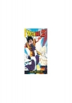 Dragon Ball Z - The Movie: Rache für Freezer