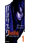 Basilisk: Chronik der Koga-Ninja