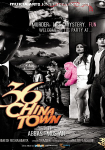 36 China Town