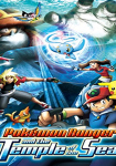 Pokémon Ranger and the Temple of the Sea