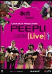 Peepli Live