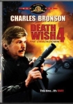 Death Wish 4: The Crackdown