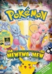 Pokémon: The First Movie