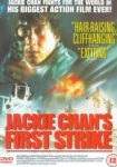 First Strike - Jackie Chans Erstschlag