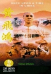 Wong Fei Hung