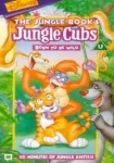 Jungle Cubs