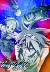 Phi Brain: Kami no Puzzle