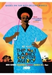 The No. 1 Ladies' Detective Agency