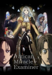 Vatican Miracle Examiner *german subbed*