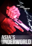 Asia's Underworld