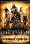 By the Will of Chingis Khan