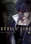 Devils Line *german subbed*