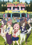 Sakura Quest *german subbed*