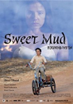 Sweet Mud - Im Himmel gefangen