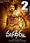 Magadheera