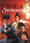 China Swordsman