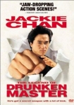 Drunken Master   ---   Remastered