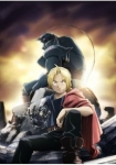 Fullmetal Alchemist: Brotherhood *german subbed*