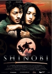 Shinobi - Kampf auf Liebe und Tod