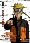 Naruto Shippuuden 5: Blood Prison *german subbed*