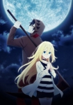 Satsuriku no Tenshi