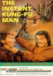 Kung Fu Man