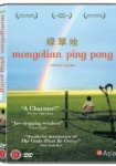 Mongolian Ping Pong