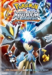 Pokemon 15 - Kyurem gegen den Ritter der Redlichkeit