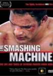 The Smashing Machine