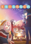 Yuru Camp *german subbed*