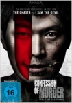 Confession of Murder - Tödliches Geständnis