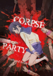 Corpse Party: Tortured Souls *german subbed*