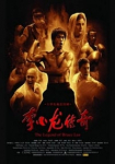 Die Legende von Bruce Lee