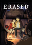 Erased *german subbed*