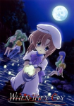 Higurashi no Naku Koro ni *german subbed*