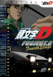 Initial D: Fourth Stage - Project D *german subbed*