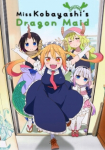 Kobayashi-san Chi no Maid Dragon