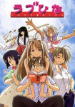 Love Hina