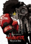 Megalo Box *german subbed*