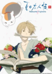 Natsume Yujin-cho *german subbed*