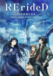 Rerided: Tokigoe no Derrida *german subbed*