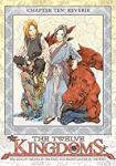 The Twelve Kingdoms *german subbed*