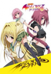 To Love Ru *german subbed*