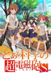 Toaru Kagaku no Railgun S: Daiji na Koto wa Zenbu Sentou ni Osowatta *german subbed*