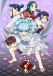 Tsugumomo *german subbed*