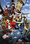 Sengoku basara