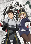 Shirogane no Ishi: Argevollen