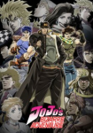 JoJo's Bizarre Adventure *german subbed*