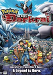 Pokémon 10: Der Aufstieg von Darkrai