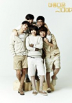 To The Beautiful You